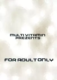 (CR30) [MULTIVITAMIN (Tako Kuboh)] HI-PHS V (Ojamajo Doremi)