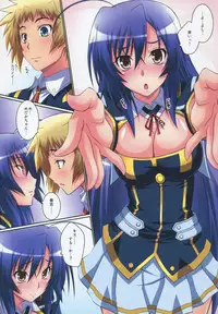 (C81) [Mahirutei (Izumi Mahiru)] Medaka Cute (Medaka Box)