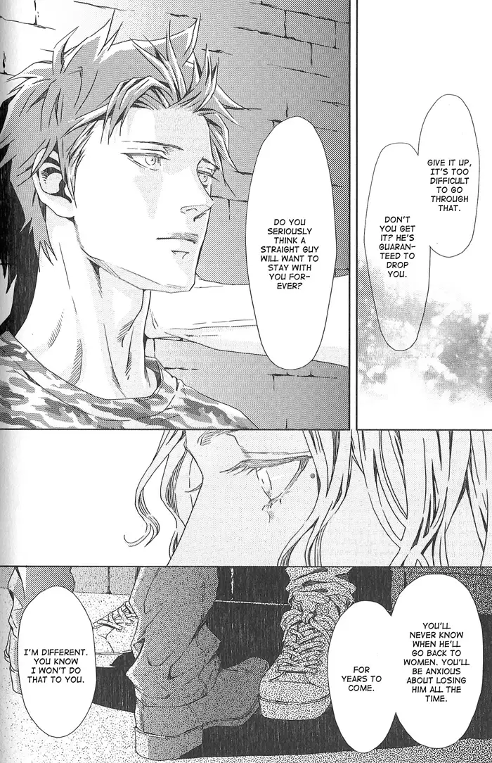 Nemuri Otoko to Koi Otoko 2