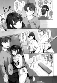 COMIC LO 2016-05 [Digital]