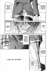 [Sanbun Kyoden] Readiness [English] {Brolen + Faytear}