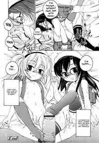 [Wanyanaguda] Kuro Loli | Black Lolita Field [English] {YQII}