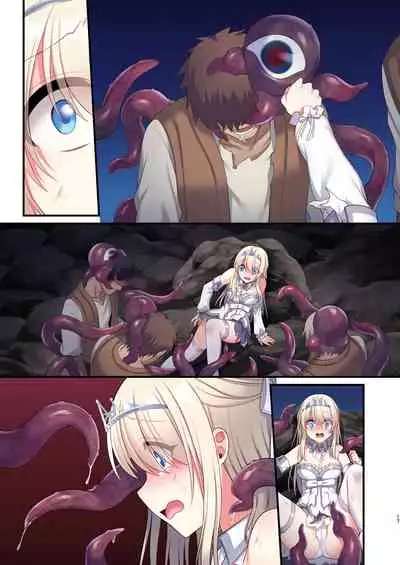 [Yajirushi Key (Meito)] Noroi no Yubiwa de Game Over [Textless]