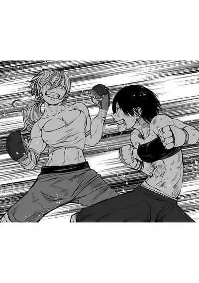 Kourin! Akuma Friends - Advent! Devil Friends