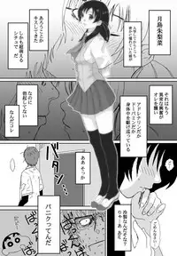 [Crack Graphic (Ryoh-Zoh)] Better Girls