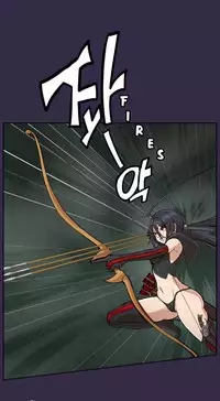 [Hong BanJang] Aharoo Ch.1-36 (English) (YoManga) (Ongoing)