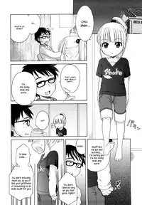 [Inuboshi] Onii-chan ga, Suki. [English] [Hayama_Kotono]