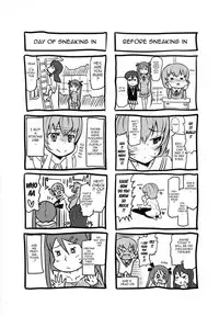 [EBA] Datsu Imouto Sengen | Sister Removal Declaration [English] {doujin-moe.us}