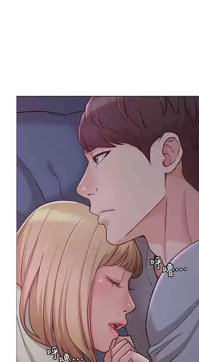 【周六连载】女友的姐姐（作者：橡果人&獵狗） 第1~22话