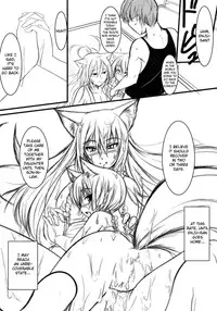 (C77) [Tanmatsu Ijou (BadHanD)] Byakko no Mori Sono Yon [English] [biribiri]