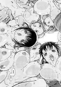 COMIC Penguin Celeb 2009-02 Vol. 18 [Incomplete]