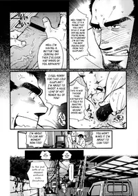 [Matsuzaki Tsukasa] Sansho wa Kotsubu de [English]