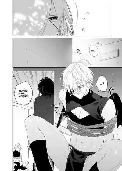 Proposal!! Succubus-kun