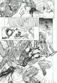 (C55) [Hanzai Tengoku (Hasei Agana)] Ouka Kitan 3 (Samurai Spirits)