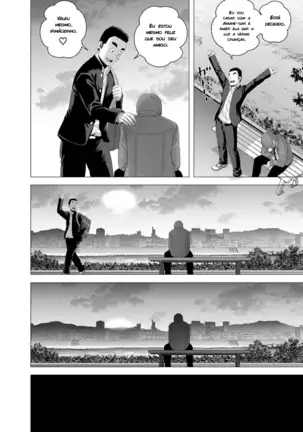 Atarasii Onee-san | A Nova Irmã Mais Velha