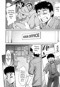 [Chanpon Miyabi] Futabo - Twins Mother 2 [English] {Tadanohito}