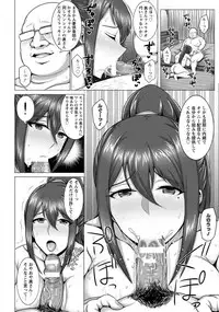 ANGEL Club 2018-05 [Digital]