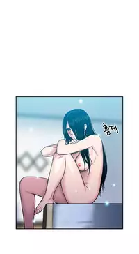 Ghost Love Ch.1-18 (English) (YoManga) (Ongoing)