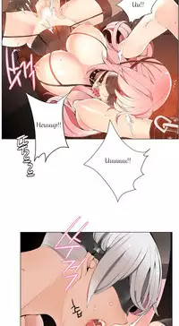 [Juder] Lilith`s Cord Ch.1-19 (English) (Ongoing)