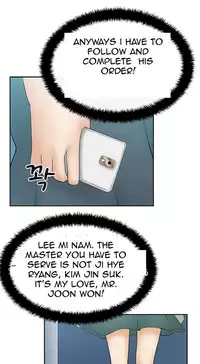 My Office Ch.1-41 (English) (Ongoing)