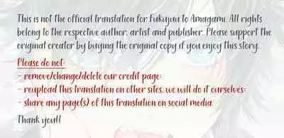 Fukujuu to Amagami | Hard to say I love you 1-5.5