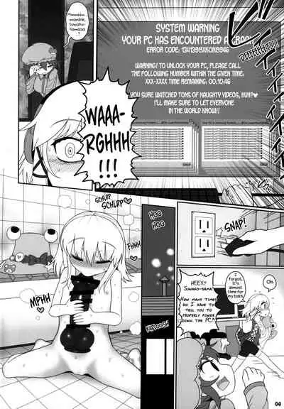 (Kouroumu 15) [Yashiya (YASSY)] KeroBitch (Touhou Project) [English] [Chastity Dreamer Schmö]