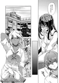 COMIC AUN 2018-04 [Digital]