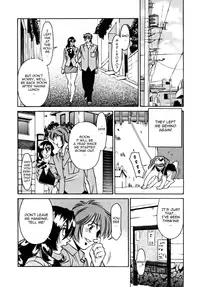 [Umetani Kenji] M no Higeki | The Tragedy of M [English] [Nemui]