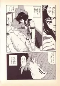 [KINSAN] Happy high school