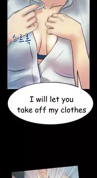 My Office Ch.1-41 (English) (Ongoing)