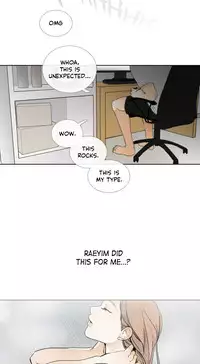 [Silverstar] Talk To Me Ch.1-23 (English) (Ongoing)