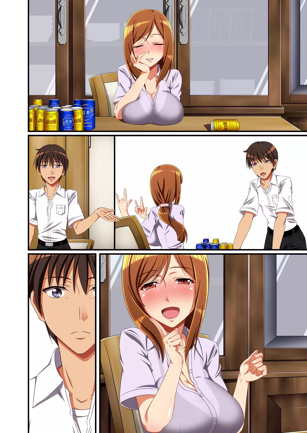 Tonari no Intou Miboujin