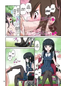 [DOZA Village (Dozamura)] Aki no Daishaseikai!! ~Aine Sensei no Love Curriculum~ [English] [Digital]