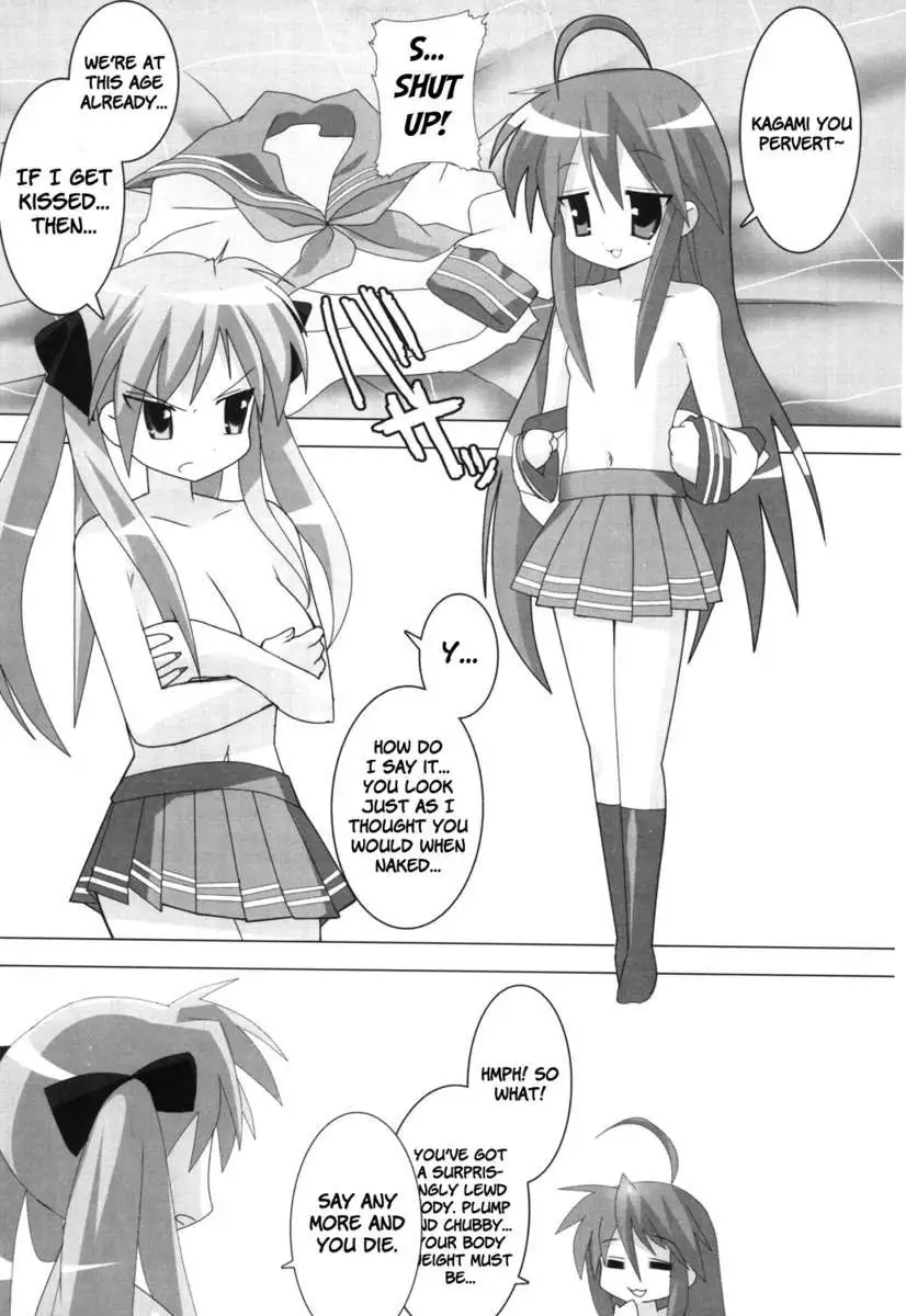 Super Heroine taisen SEXY - Lezmoe! Soushuuhen -