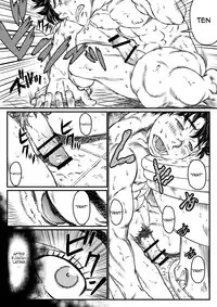 [About (Aabe Kou)] Gekkou Saimin Zenpen [English]