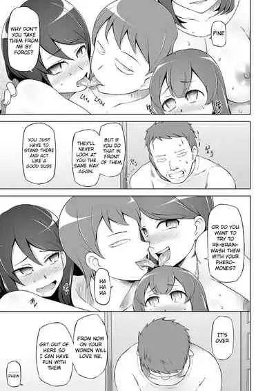 [Miito Shido] Dosukebe Sennou Pheromone [English] [Raknnkarscans]