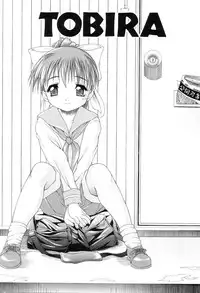 [Potekoro] Obieta Hitomi - Scared pupils