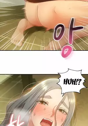 Stepmother Friends Ch.40/? NEW! 22/10/2020