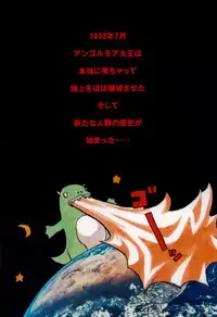 [Sabe] Bloomers 200X Zouho Kaitei Kanzenban