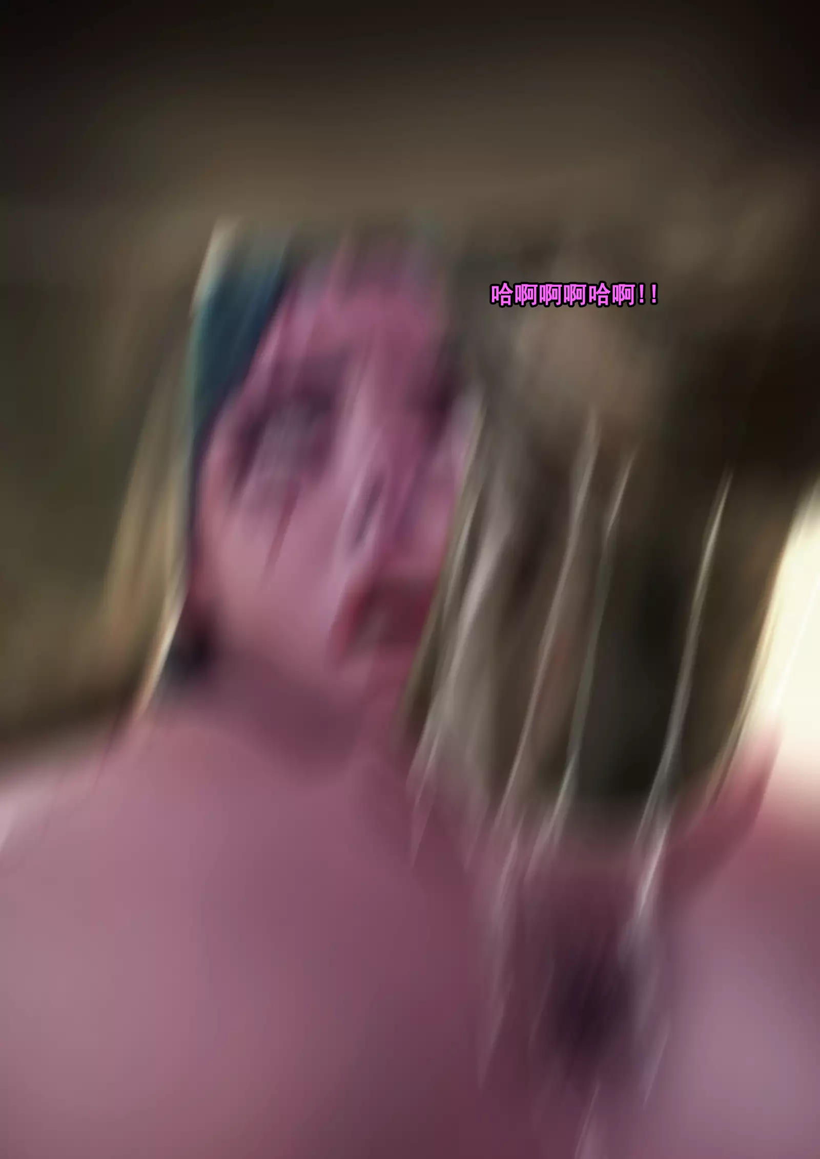 Tyrande"negotiaon"泰兰德的谈判