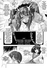(SC32) [Takane no Hanazono (Takane no Hana)] Asahina Mikuru no Tameiki | The Sigh of Mikuru Asahina (Suzumiya Haruhi no Yuuutsu) [English] [EHCOVE]