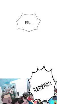 PC Goddes Room 女神网咖 21-42Chinese