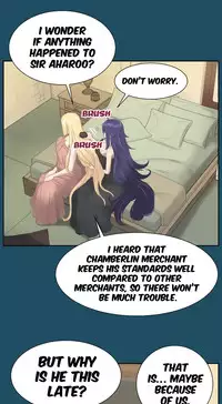 [Hong BanJang] Aharoo Ch.1-36 (English) (YoManga) (Ongoing)