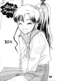 [Human High-Light Film (Various)] Human High-Light Film II Umi (Various)