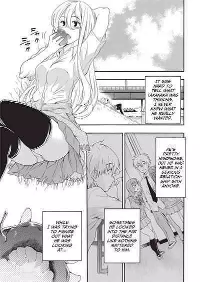 [Inu] GIRL's SHOCK!! [English] [Project-H] [Uncensored] [Digital]