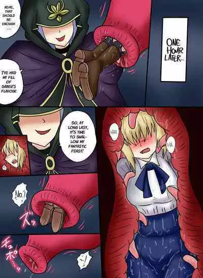 Arturia Kyuushuu Media Dainisshou Rimeiku-Ban