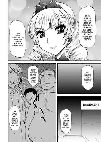 [Anglachel (Yamamura Natsuru)] Ikinari CLIMAX (King of Fighters) [English] {Hennojin}