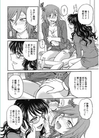 Web Manga Bangaichi Vol. 5 [Digital]