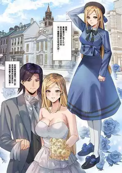 You must accept Olivia’s Life