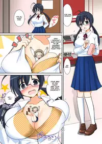 [I-Raf-you (Various)] Microne Magazine Vol. 18 [English] [SMDC] [Digital]